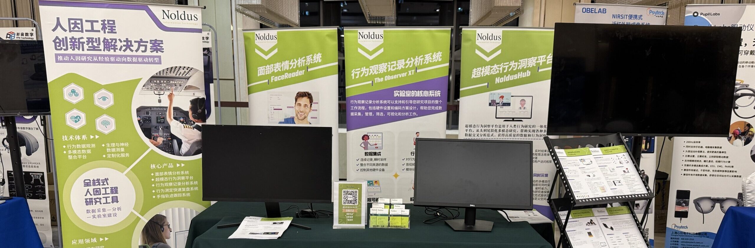 3d23ee5e-3dcd-4605-9f7f-0c0cc006745a